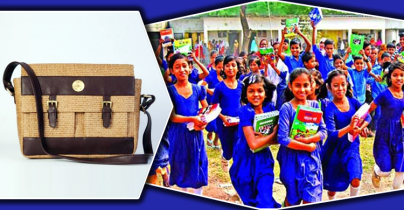 বিনামূল্যে পাটের ব্যাগ পাবে ৩৩ লাখ শিক্ষার্থী, ব্যয় ২৪৭ কোটি