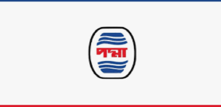 পদ্মা ওয়েলের ডিভিডেন্ড ঘোষণা