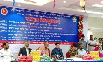 নিত্যপণ্যের দাম বাড়াতে একটি চক্র উঠেপড়ে লাগে ঃ বাণিজ্যমন্ত্রী