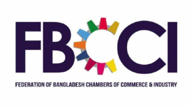 রিটার্ন দাখিলের সময় বাড়ানোর আবেদন এফবিসিসিআইয়ের