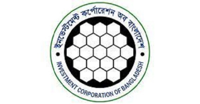 শেয়ারবাজারকে সাপোর্ট দিতে আইসিবির ১৮০০ কোটি টাকার পরিকল্পনা