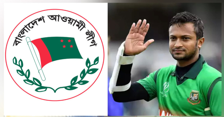 তিনটি আসনের মনোনয়ন কিনেছেন সাকিব আল হাসান তিনটি আসনের মনোনয়ন কিনেছেন সাকিব আল হাসান