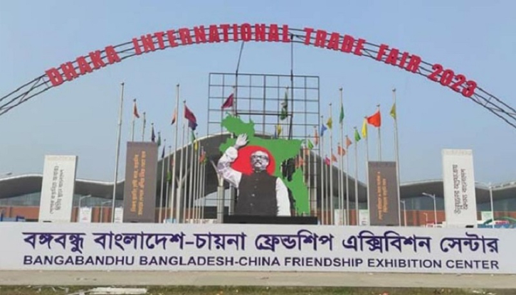 বাণিজ্য মেলায় বিক্রি ৪০০ কোটি, রপ্তানি আদেশ ৩৯২ কোটি টাকার