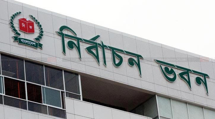 ২৮ নভেম্বর থেকে মাঠে নামবেন আড়াই হাজার নির্বাহী ম্যাজিস্ট্রেট ২৮ নভেম্বর থেকে মাঠে নামবেন আড়াই হাজার নির্বাহী ম্যাজিস্ট্রেট