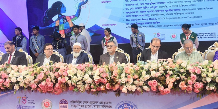হাসপাতালে ৮০ শতাংশই সিজার, মেনে নেওয়া যায় না:স্বাস্থ্যমন্ত্রী হাসপাতালে ৮০ শতাংশই সিজার, মেনে নেওয়া যায় না:স্বাস্থ্যমন্ত্রী