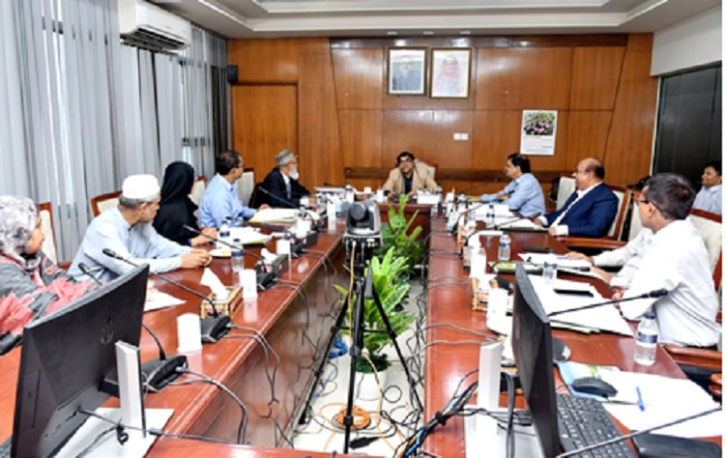 আইসিবি ইউনিট ফান্ডের লভ্যাংশ ঘোষণা আইসিবি ইউনিট ফান্ডের লভ্যাংশ ঘোষণা