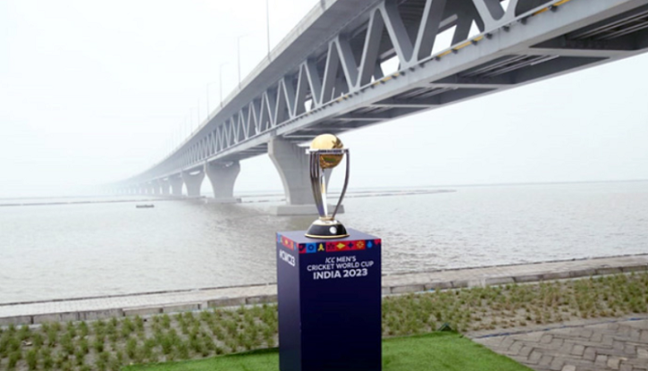পদ্মা সেতুতে বিশ্বকাপ ট্রফি পদ্মা সেতুতে বিশ্বকাপ ট্রফি