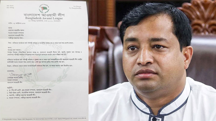 দ্বিতীয়বারের মতো ক্ষমা পেলেন জাহাঙ্গীর দ্বিতীয়বারের মতো ক্ষমা পেলেন জাহাঙ্গীর