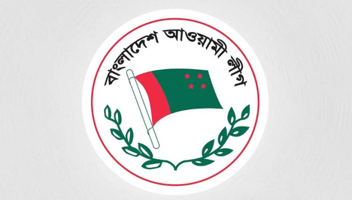 সংরক্ষিত নারী আসনে আ.লীগের মনোনয়ন পেলেন যারা সংরক্ষিত নারী আসনে আ.লীগের মনোনয়ন পেলেন যারা