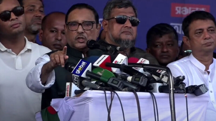 রাস্তা বন্ধ করতে এলে আপনাদের পথও বন্ধ করে দেবো: ওবায়দুল কাদের রাস্তা বন্ধ করতে এলে আপনাদের পথও বন্ধ করে দেবো: ওবায়দুল কাদের