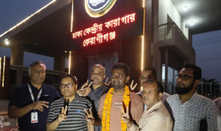 কারামুক্ত হলেন সাংবাদিক শামসুজ্জামান কারামুক্ত হলেন সাংবাদিক শামসুজ্জামান