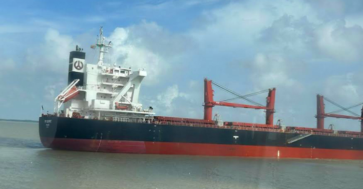 ৩৭৬৫০ টন কয়লা নিয়ে পায়রায় ভিড়লো চতুর্থ জাহাজ ৩৭৬৫০ টন কয়লা নিয়ে পায়রায় ভিড়লো চতুর্থ জাহাজ