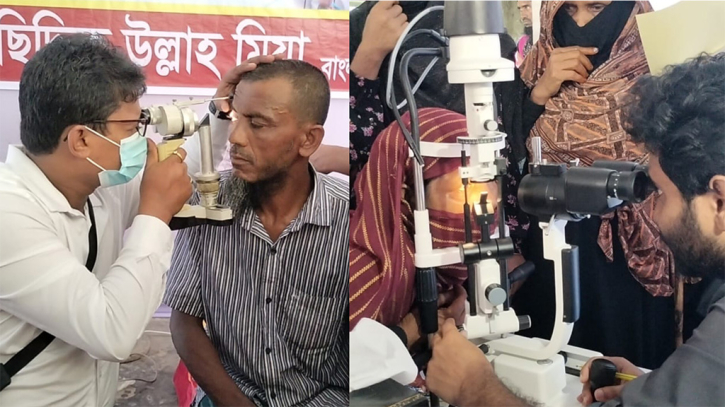 মনপুরায় দিনব্যাপী বিনামূল্যের চক্ষু ক্যাম্প অনুষ্ঠিত মনপুরায় দিনব্যাপী বিনামূল্যের চক্ষু ক্যাম্প অনুষ্ঠিত