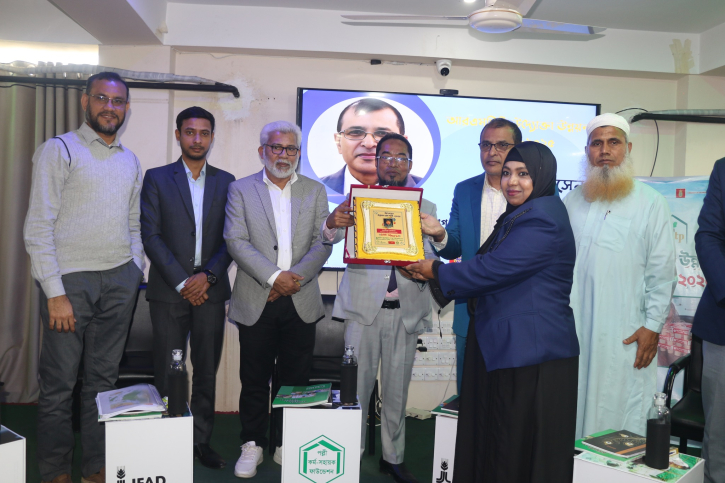 ভোলায় দিনব্যাপী উদ্যোক্তা উন্নয়ন মেলা অনুষ্ঠিত