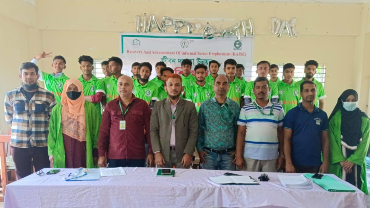 পাঁচ দিনব্যাপী জীবন দক্ষতা উন্নয়ন প্রশিক্ষণ শুরু