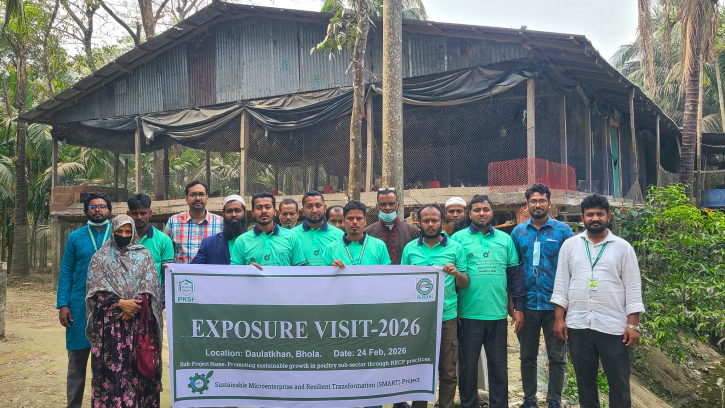 বায়োগ্যাসভিত্তিক পোল্ট্রি খামারে খামারিদের এক্সপোজার ভিজিট