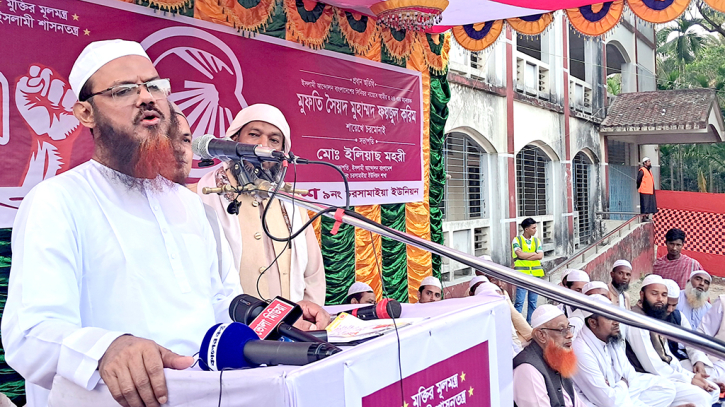 তত্ত্বাবধায়ক সরকার পুনর্বহাল জনগণের জন্য কল্যাণকর হবে