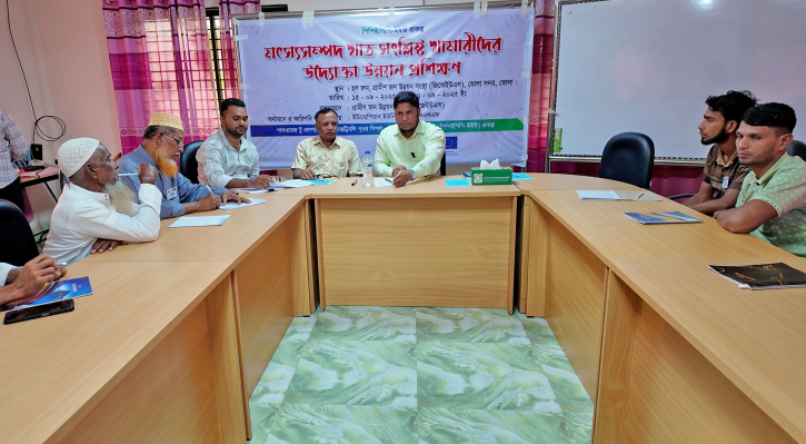 ভোলায় তিন দিনব্যাপী প্রশিক্ষণ শুরু ভোলায় তিন দিনব্যাপী প্রশিক্ষণ শুরু