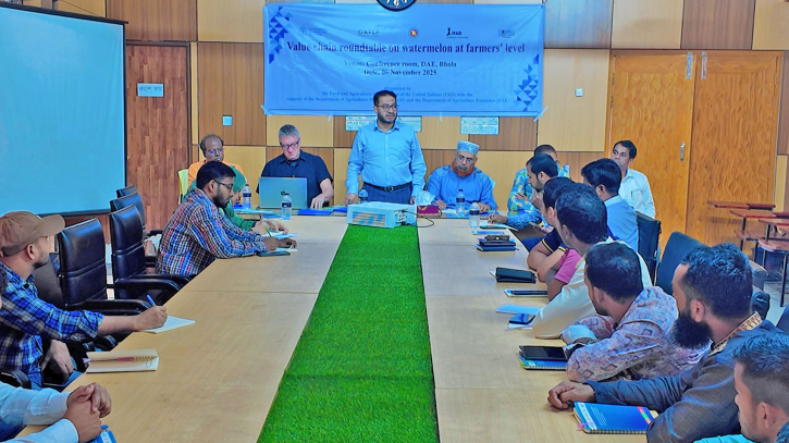 ভোলার তরমুজকে ব্র্যান্ডিং ও  ভ্যালু চেইন উন্নয়নে রাউন্ডটেবিল বৈঠক