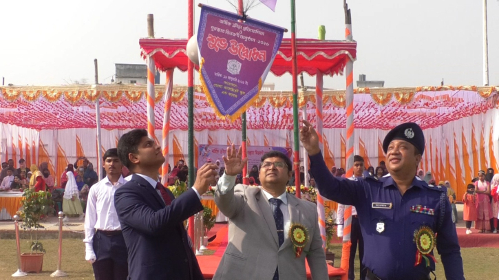 ভোলা কালেক্টরেট স্কুল অ্যান্ড কলেজে বার্ষিক ক্রীড়া প্রতিযোগিতা ও