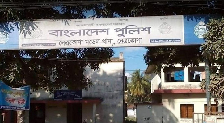 নেত্রকোনায় পাল্টাপাল্টি সংঘর্ষে সাবেক ইউপি সদস্যসহ তিনজন নিহত