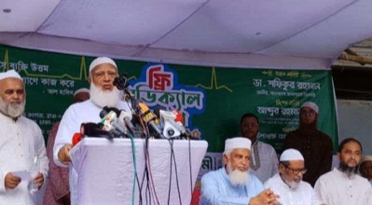 ৪৭ দিন পর জনসম্মুখে জামায়াত আমির, মুখে ঝরল কৃতজ্ঞতা