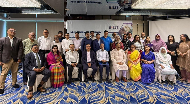 পাটখাতে দক্ষতা উন্নয়নে বিজেএমএ ও সুইসকন্ট্যাক্টের সমঝোতা স্মারক স্বাক্ষর পাটখাতে দক্ষতা উন্নয়নে বিজেএমএ ও সুইসকন্ট্যাক্টের সমঝোতা স্মারক স্বাক্ষর