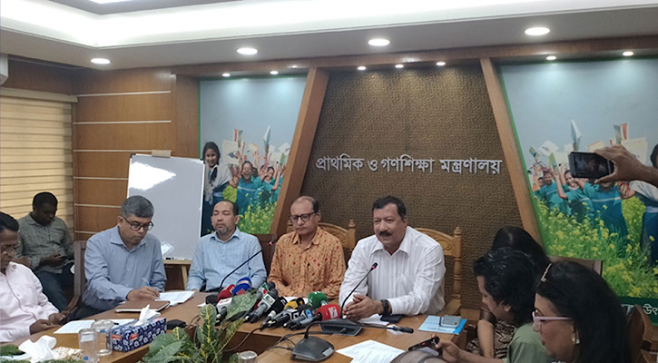 প্রাথমিকে ছুটি কমানোর পরিকল্পনা করছে সরকার : প্রাথমিক ও গণশিক্ষা উপদেষ্টা প্রাথমিকে ছুটি কমানোর পরিকল্পনা করছে সরকার : প্রাথমিক ও গণশিক্ষা উপদেষ্টা