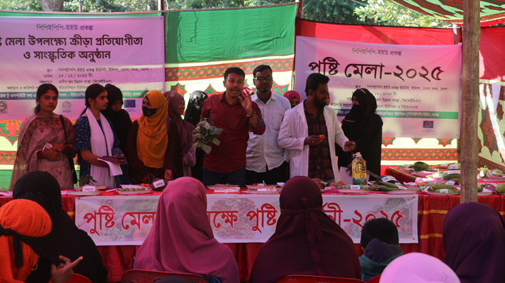 ভোলায় পুষ্টি বিষয়ে সচেতনতা বাড়াতে ব্যতিক্রমী পুষ্টি মেলা