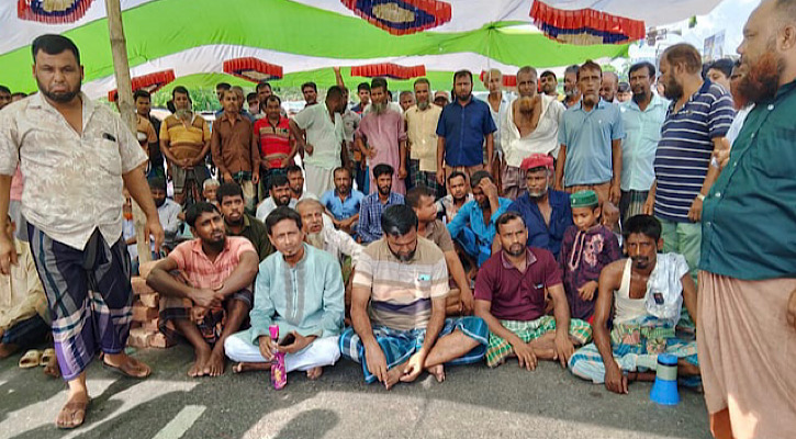 ভাঙ্গায় আসন পুনর্বিন্যাসের দাবিতে টানা তৃতীয় দিনের মতো মহাসড়ক অবরোধ ভাঙ্গায় আসন পুনর্বিন্যাসের দাবিতে টানা তৃতীয় দিনের মতো মহাসড়ক অবরোধ