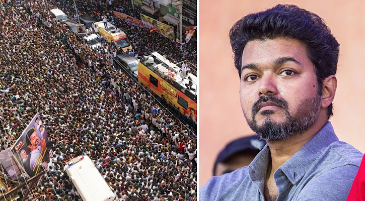 থালাপতি বিজয়ের জনসভায় পদদলিতের ঘটনায় নিহত বেড়ে ৩৯ থালাপতি বিজয়ের জনসভায় পদদলিতের ঘটনায় নিহত বেড়ে ৩৯