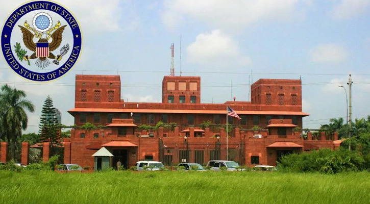 মধ্যরাতে হঠাৎ মার্কিন দূতাবাসে নিরাপত্তা জোরদার মধ্যরাতে হঠাৎ মার্কিন দূতাবাসে নিরাপত্তা জোরদার