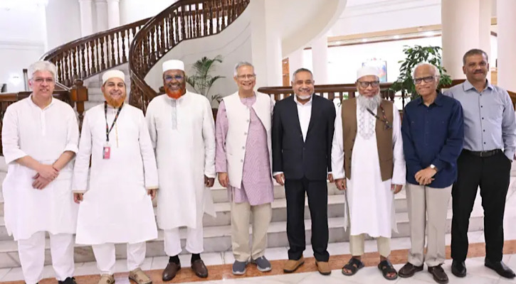 সরকারের নিরপেক্ষতা নিয়ে ‘নিশ্চিন্ত থাকতে’ বললেন প্রধান উপদেষ্টা সরকারের নিরপেক্ষতা নিয়ে ‘নিশ্চিন্ত থাকতে’ বললেন প্রধান উপদেষ্টা