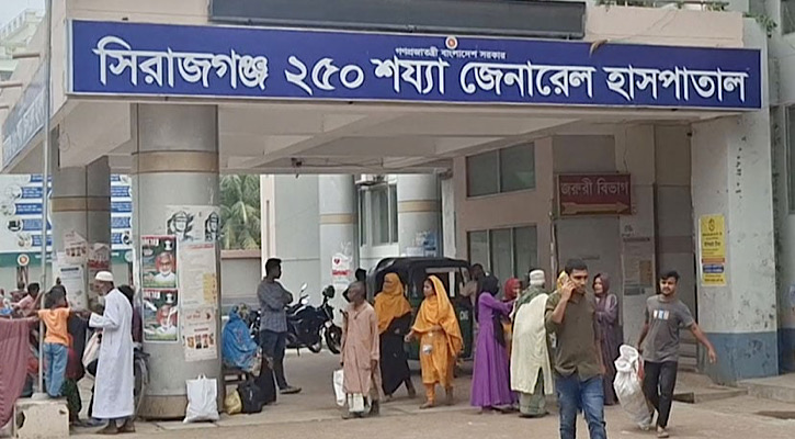 সিরাজগঞ্জে বাড়ছে এইডস রোগী, ২৬ জনের মৃত্যু সিরাজগঞ্জে বাড়ছে এইডস রোগী, ২৬ জনের মৃত্যু