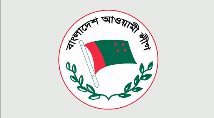 ফেব্রুয়ারিতে অবরোধ ও ‘কঠোর’ হরতাল ডেকেছে আওয়ামী লীগ ফেব্রুয়ারিতে অবরোধ ও ‘কঠোর’ হরতাল ডেকেছে আওয়ামী লীগ