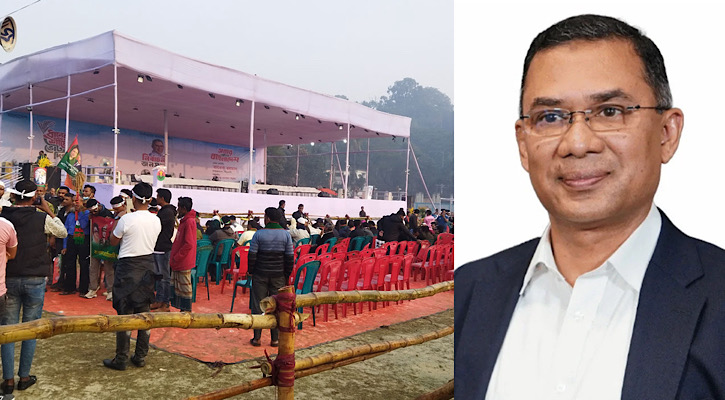 তারেক রহমানের অপেক্ষায় পলোগ্রাউন্ড মাঠ, জড়ো হচ্ছেন নেতাকর্মীরা