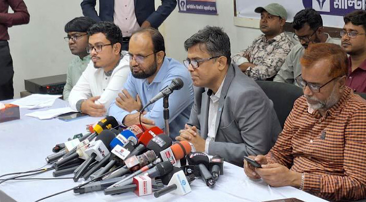 সাংবাদিকদের বেতন ৩০ হাজারের নিচে নামলে পত্রিকা বন্ধ: প্রেস সচিব সাংবাদিকদের বেতন ৩০ হাজারের নিচে নামলে পত্রিকা বন্ধ: প্রেস সচিব