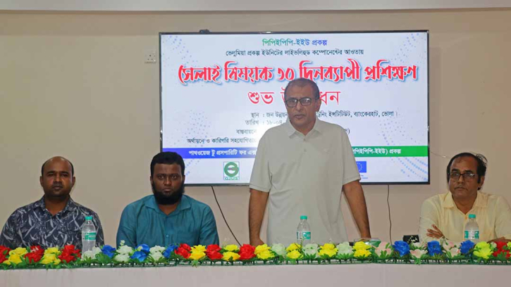ভোলার দরিদ্র নারীদের মাসব্যাপী সেলাই প্রশিক্ষণের উদ্বোধন