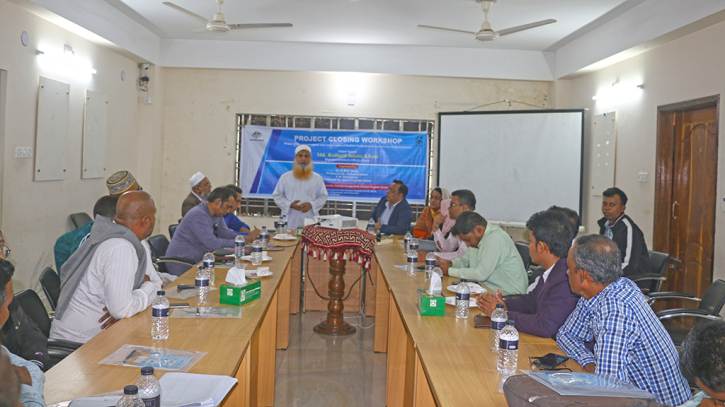 ভোলায় মহিষ উৎপাদন ও সংরক্ষণ বিষয়ে কর্মশালা অনুষ্ঠিত