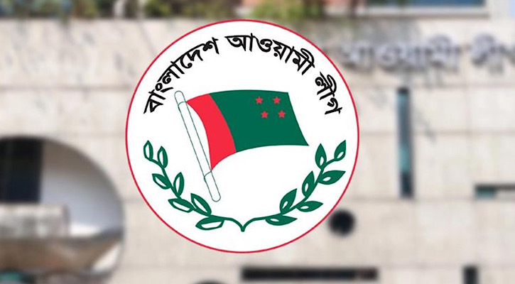 বিচার শেষ না হওয়া পর্যন্ত আওয়ামী লীগের কার্যক্রম নিষিদ্ধ বিচার শেষ না হওয়া পর্যন্ত আওয়ামী লীগের কার্যক্রম নিষিদ্ধ
