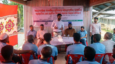 ভোলায় উদ্যোক্তাদের উৎপাদিত কৃষিজাত পণ্যের দক্ষতা উন্নয়ন প্রশিক্ষণ