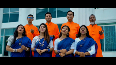 হারুন অর রশীদের সৃষ্টি ‘আমরা ভোলা জেলার মানুষ’