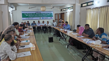 ভোলায় ক্ষুদ্র জেলেদের ন্যায্য সহায়তা নিশ্চিতের দাবিতে সেমিনার