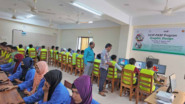 ভোলায় দক্ষতা উন্নয়ন প্রশিক্ষণ কার্যক্রম পরিদর্শন 