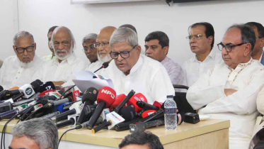 ২৩৭ আসনে বিএনপির সম্ভাব্য প্রার্থী ঘোষণা