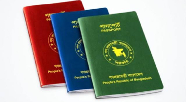 সরকারি পাসপোর্টধারী ও কূটনীতিকরা ভিসা ছাড়াই পাকিস্তান সফর করতে পারবেন