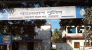 নেত্রকোনায় পাল্টাপাল্টি সংঘর্ষে সাবেক ইউপি সদস্যসহ তিনজন নিহত