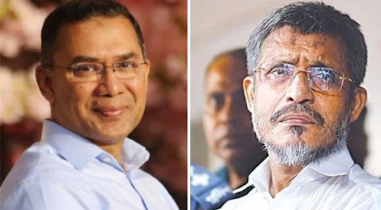 ২১ আগস্ট গ্রেনেড হামলা: আপিল বিভাগেও তারেক রহমানসহ সব আসামি খালাস