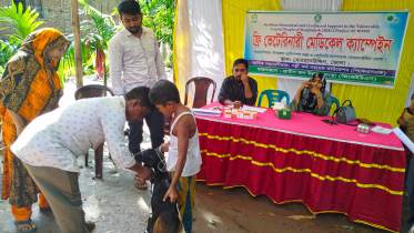 ​​​​​​​ভোলায় ফ্রি ভ্যাকসিন ও মেডিকেল ক্যাম্প অনুষ্ঠিত