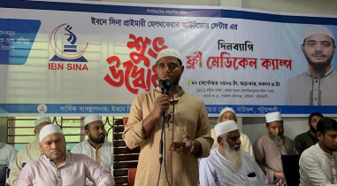 শক্তি দিয়ে মাটি দখল করা যায়, মানুষের অন্তর দখল করা যায় না : ড. শফিকুল